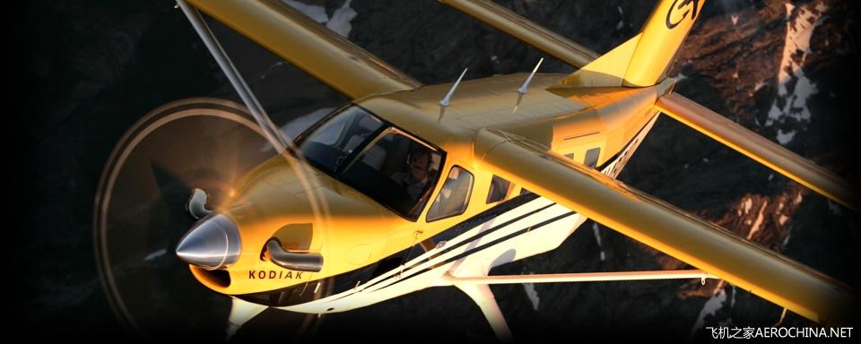 QUEST - Quest Kodiak