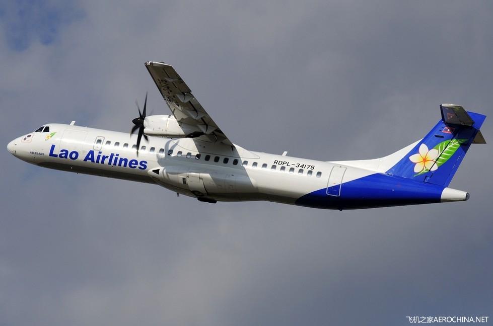 ATR 42/72