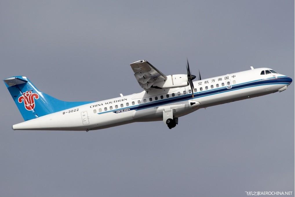 ATR 42/72
