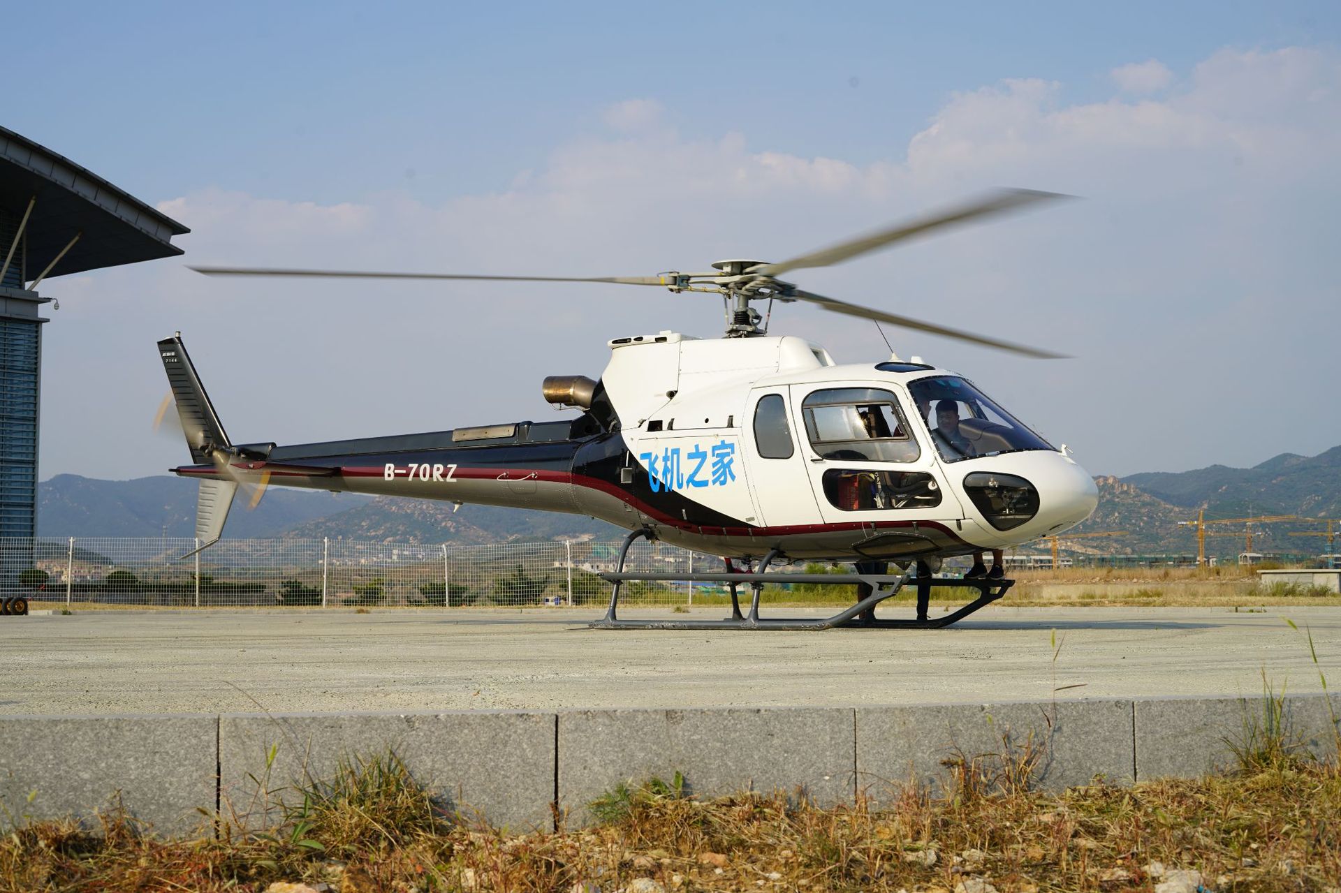 空客高性能小松鼠AS350 B3