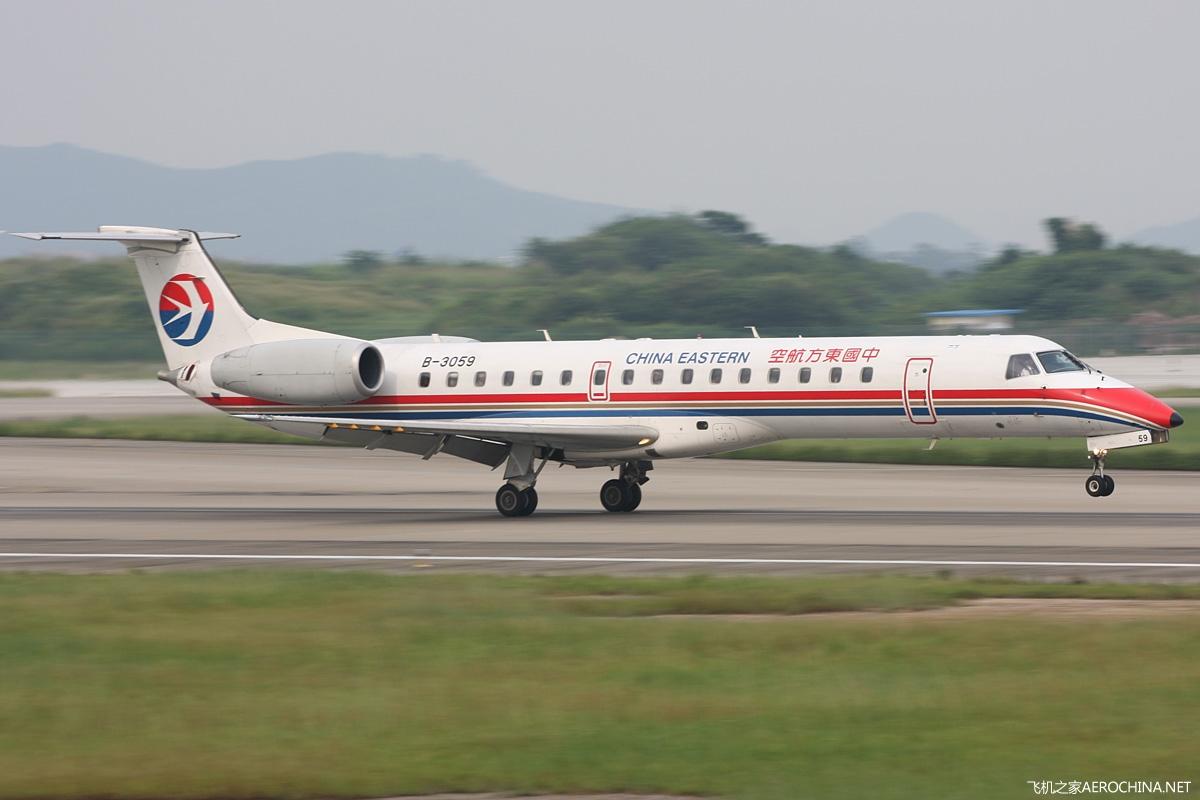 Embraer-170系列