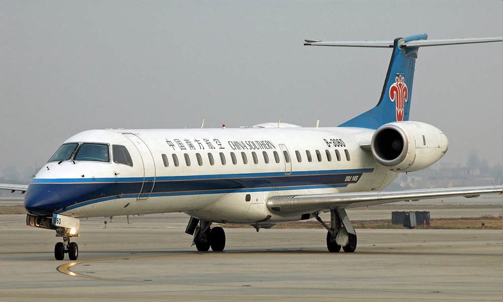 ERJ 系列