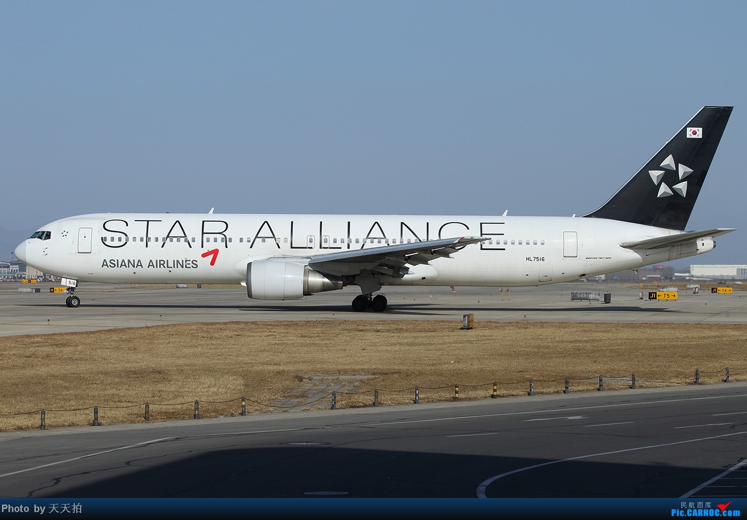 波音B767