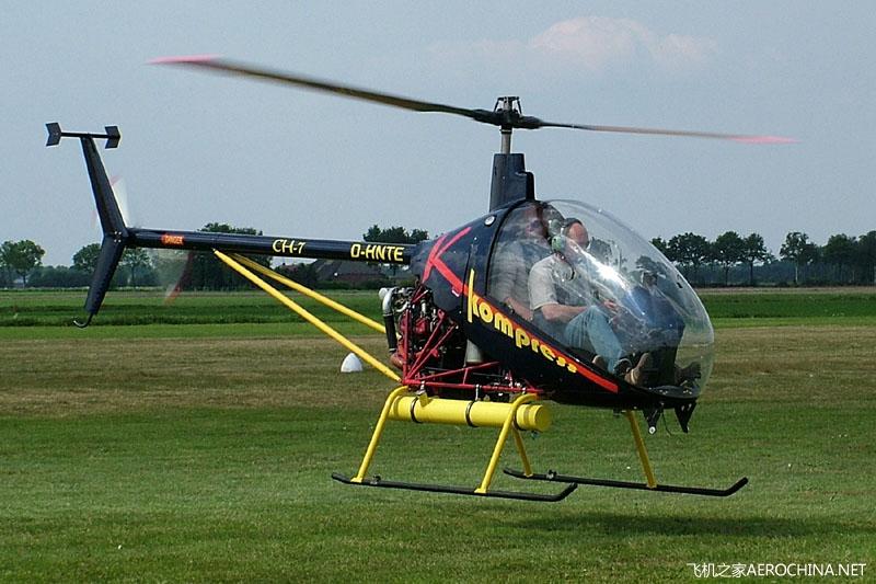 CH-7 HELISPORT