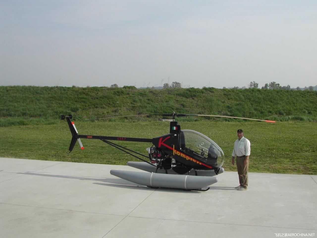 CH-7 HELISPORT