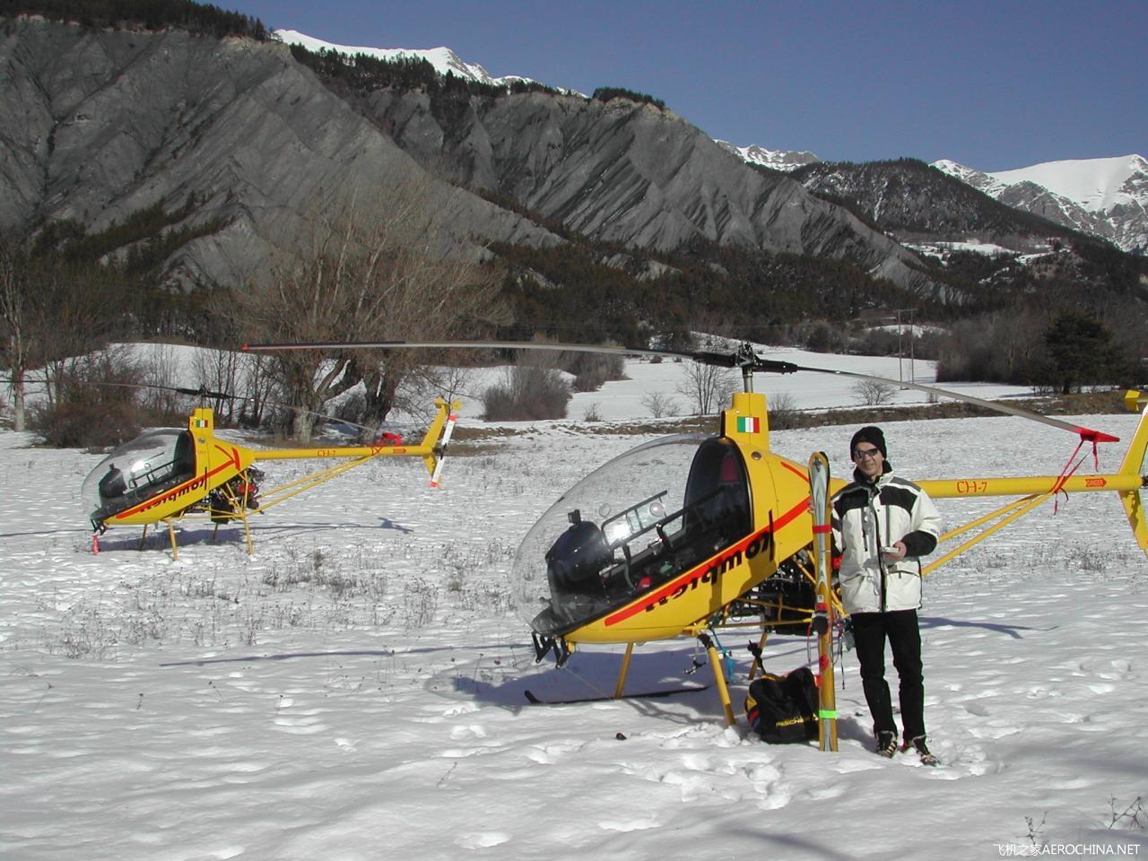 CH-7 HELISPORT