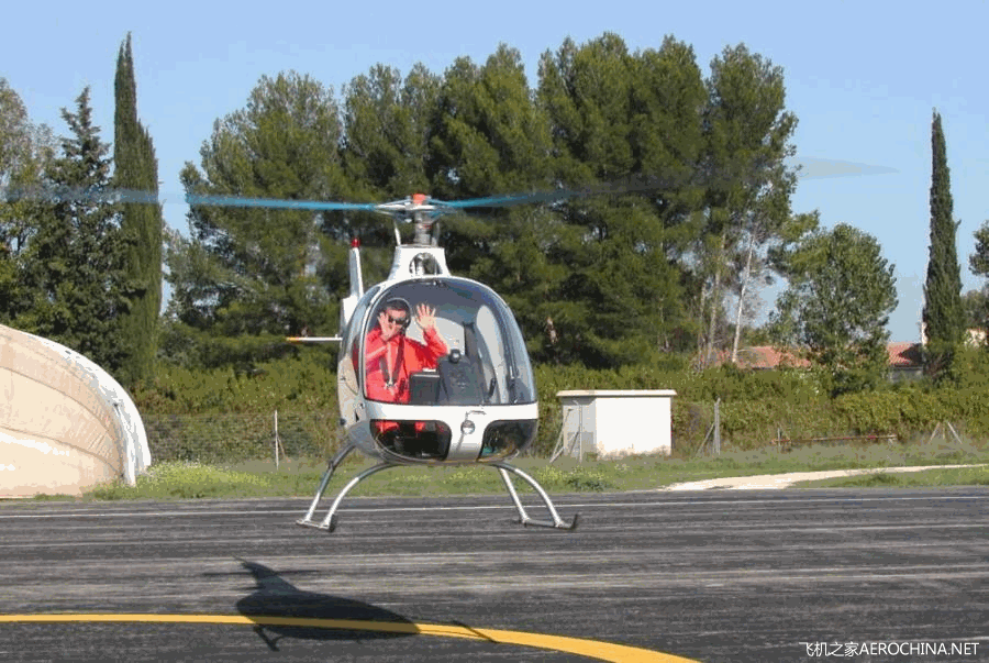 Cabri G2