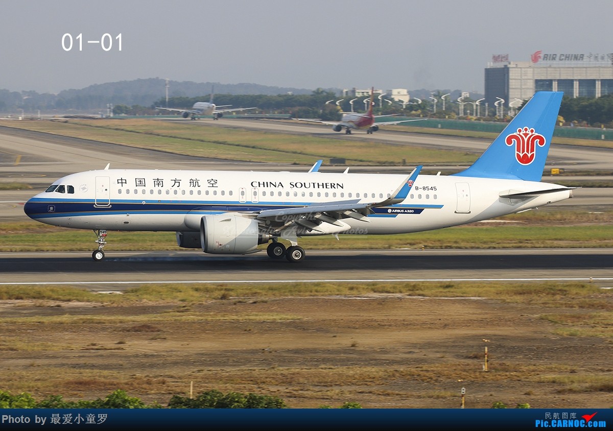 空客A320