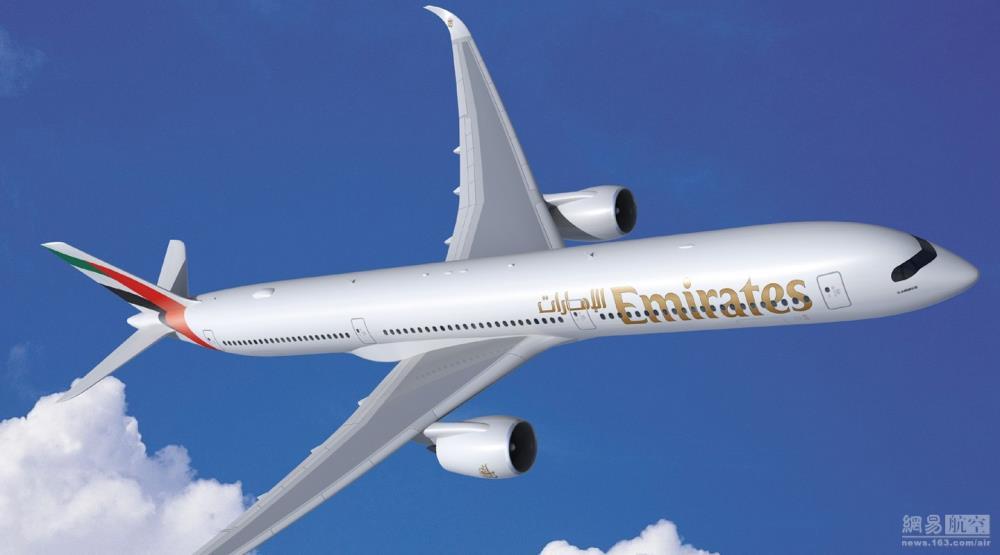 空客A350 XWB