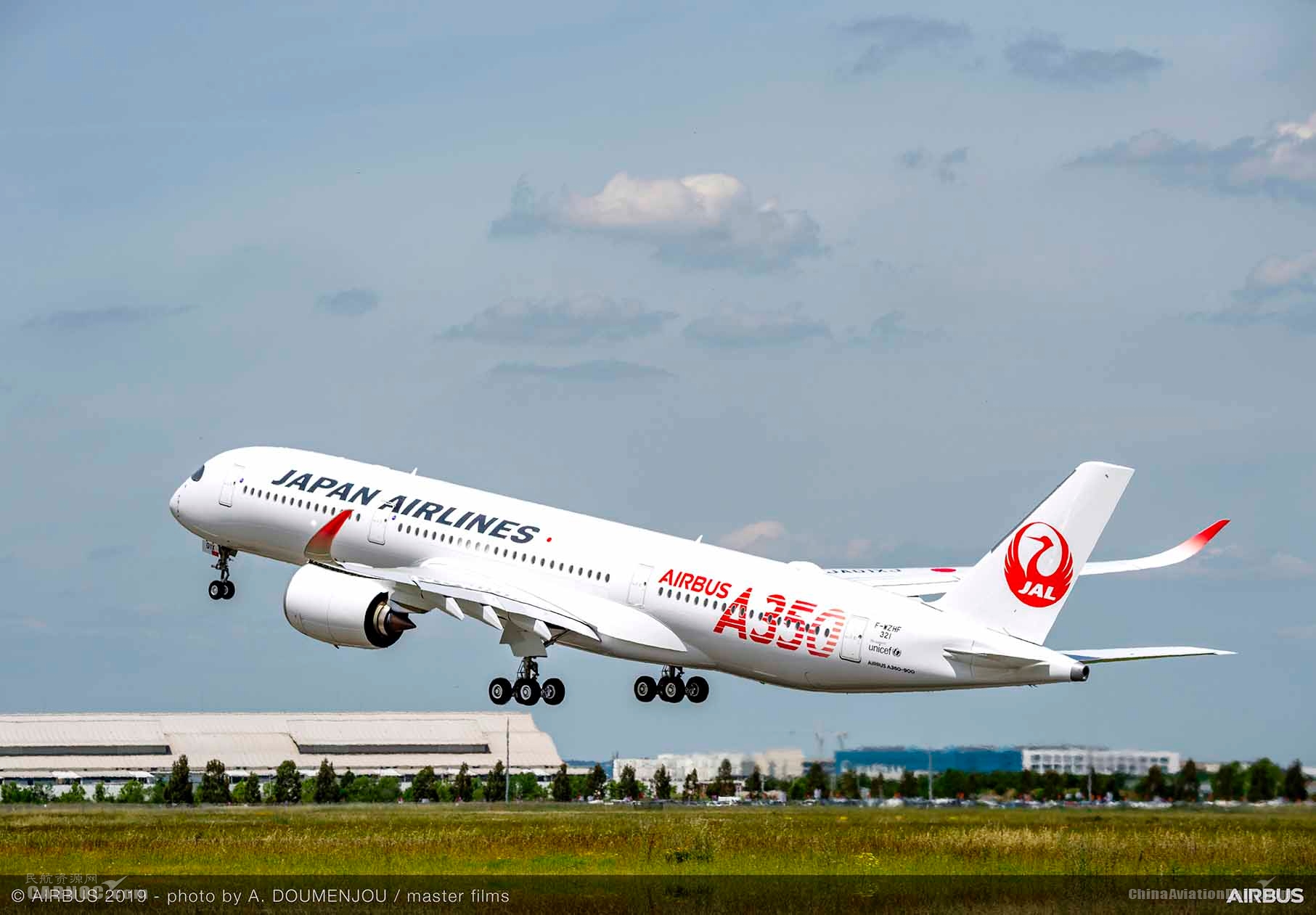 空客A350 XWB