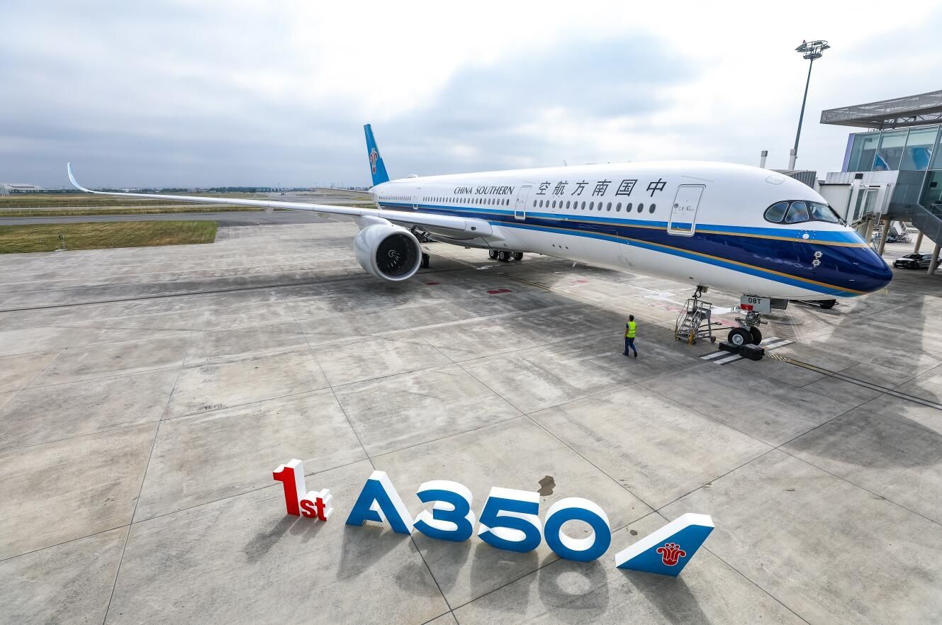 空客A350 XWB
