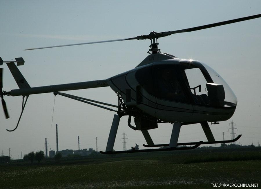 LCA直升机