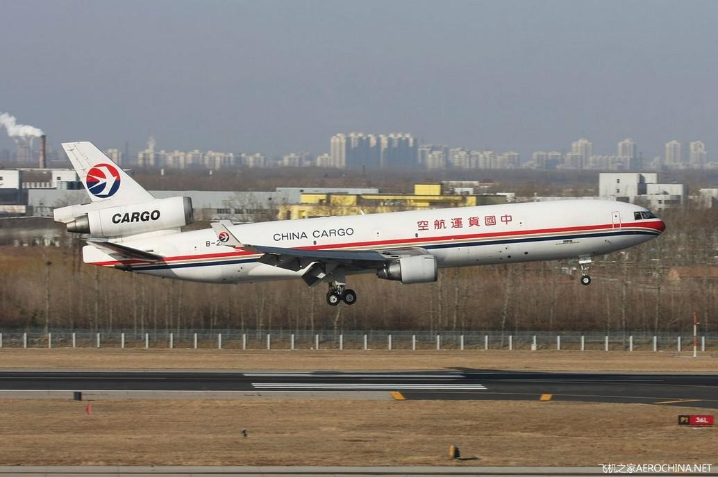 麦道MD11