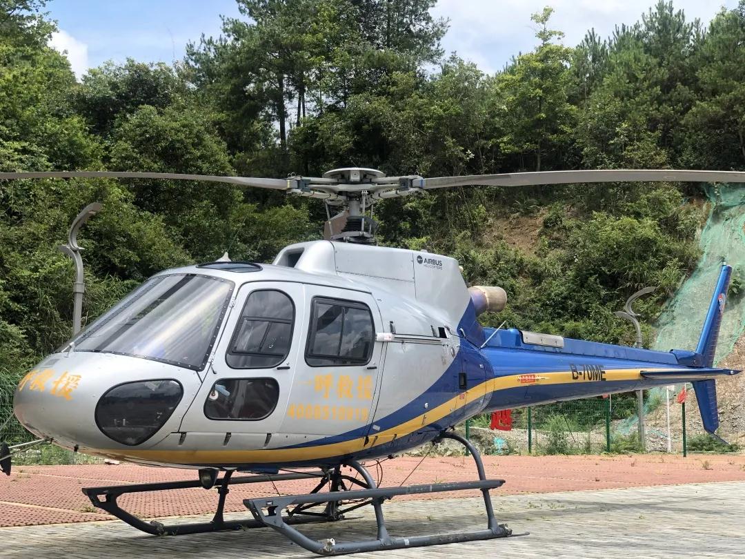 小松鼠AS350