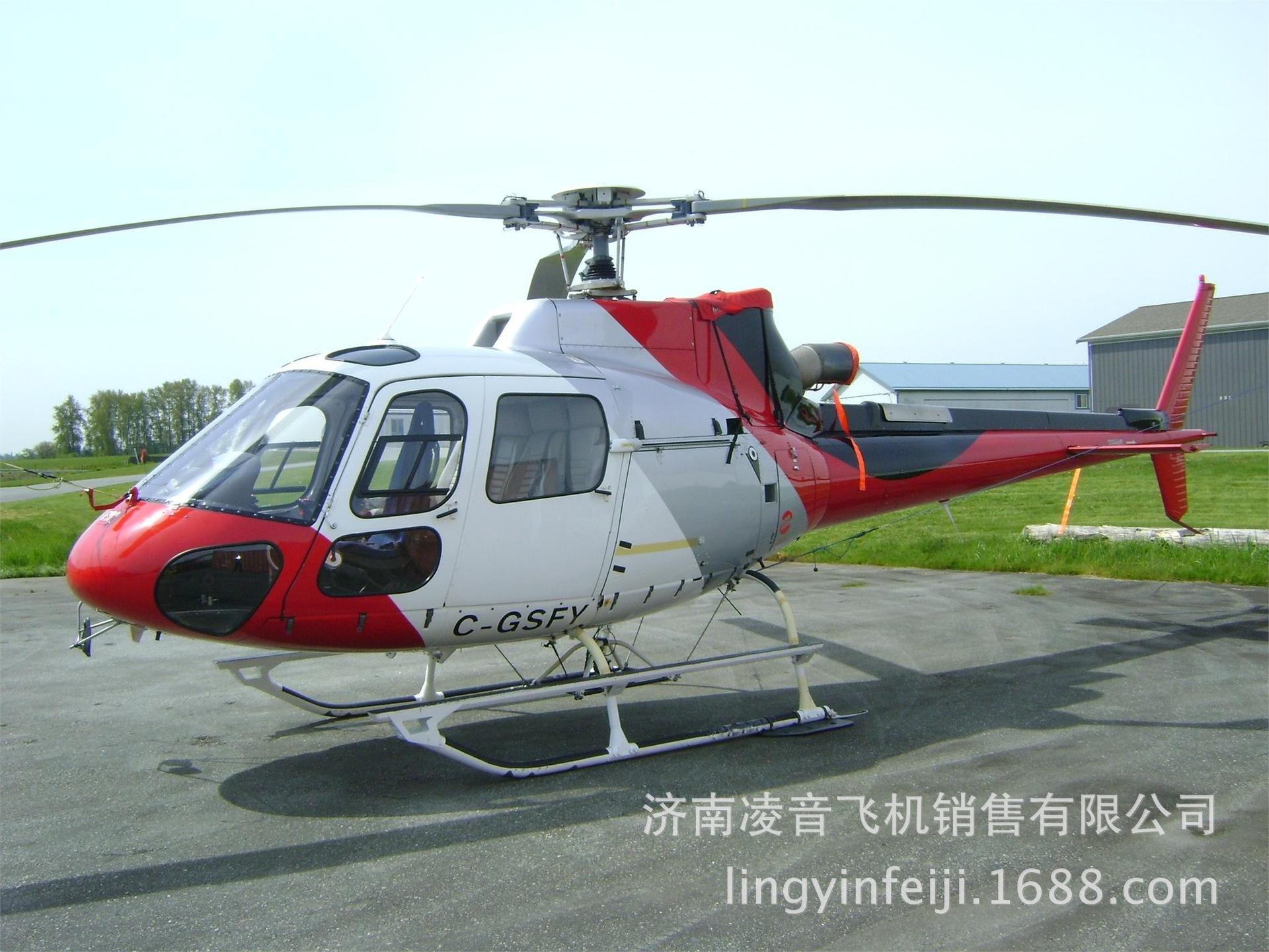 小松鼠AS350