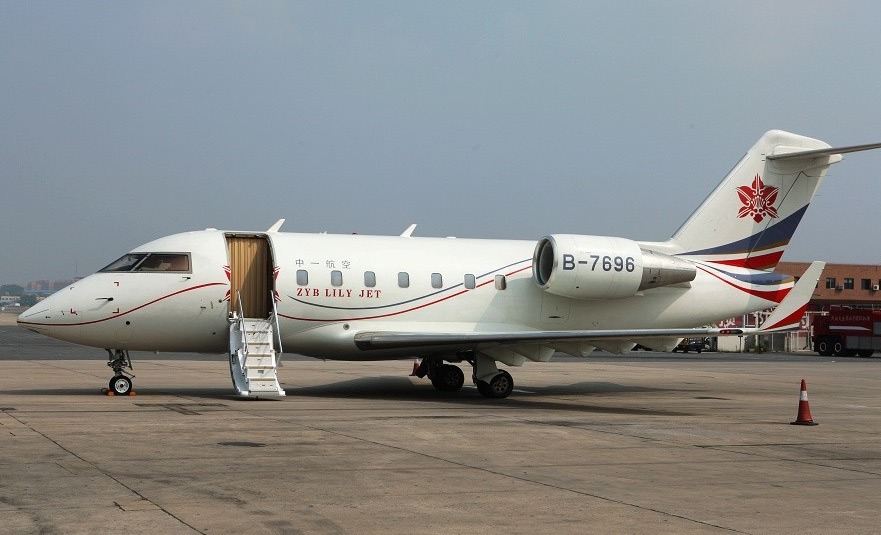 CRJ-100