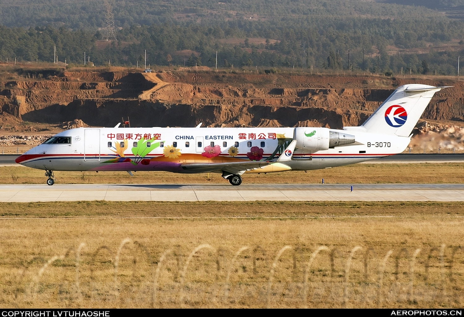 CRJ-100