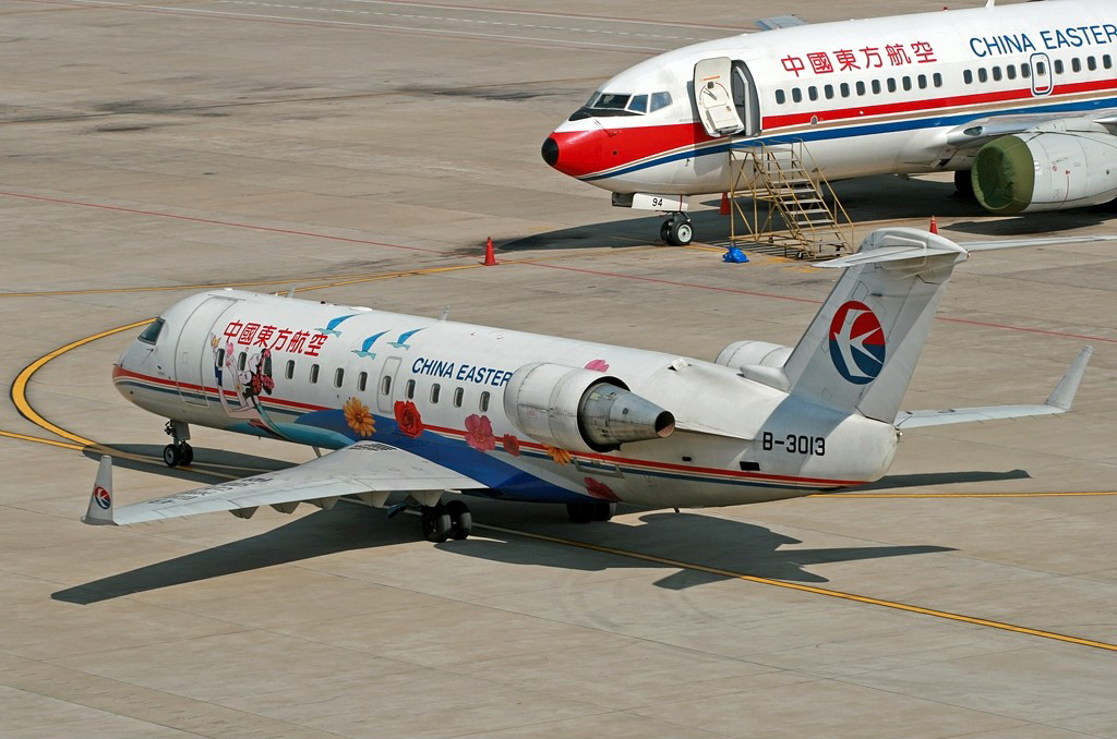 CRJ-200