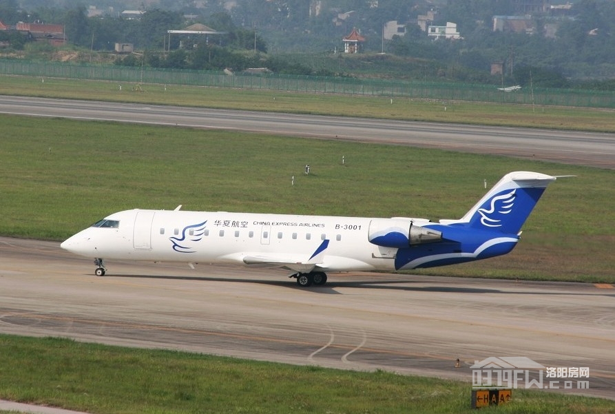 CRJ-200