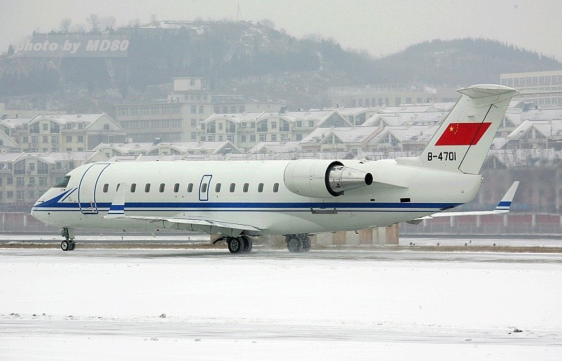 CRJ-200