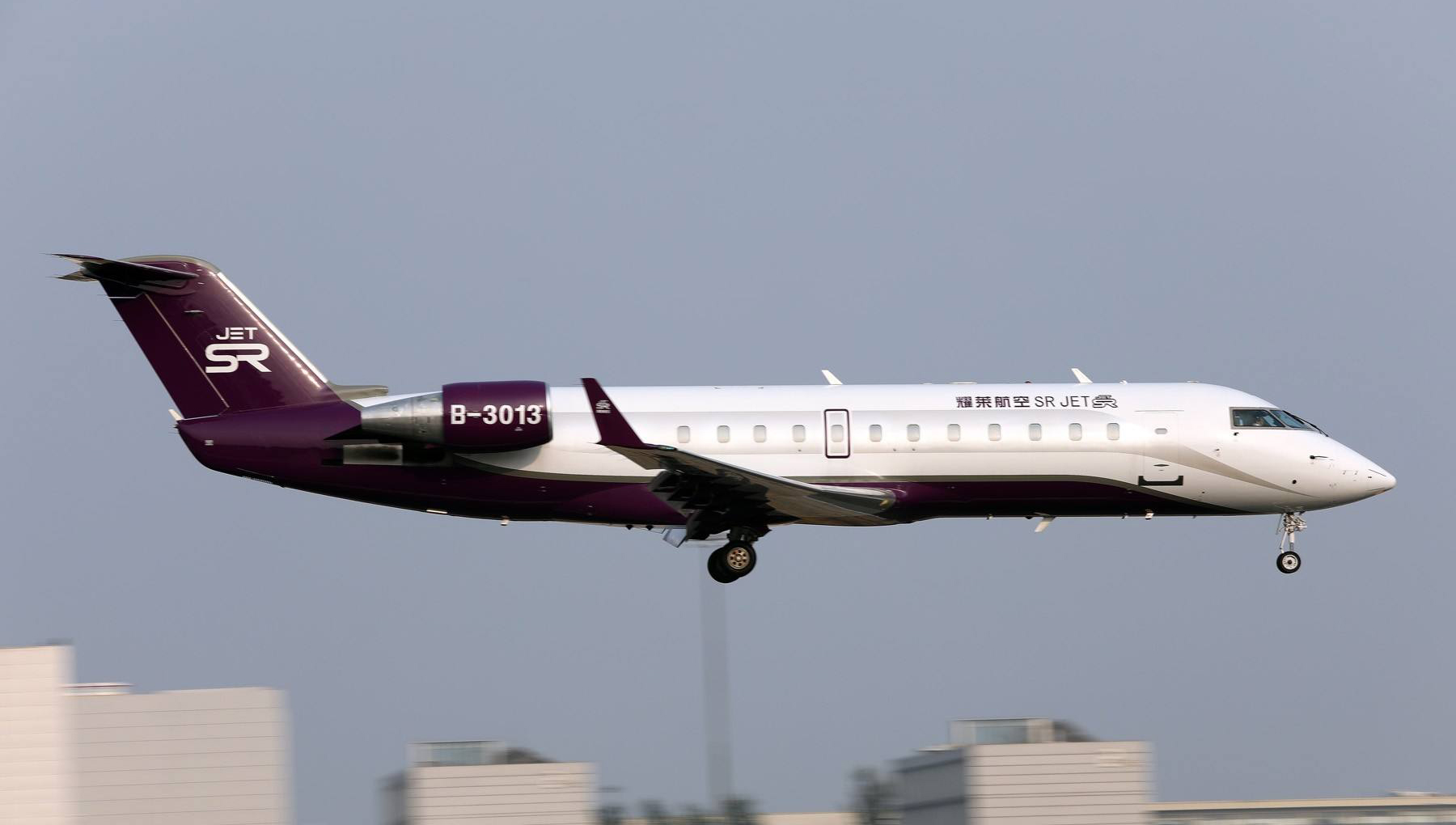 CRJ-200