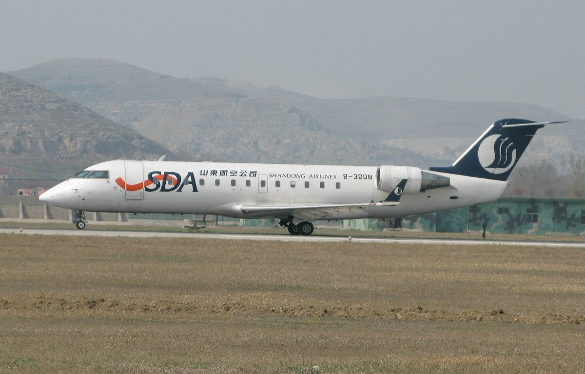 CRJ-200