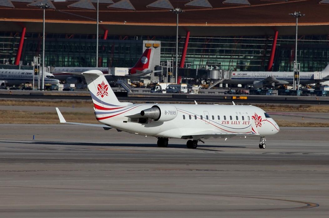 CRJ-200