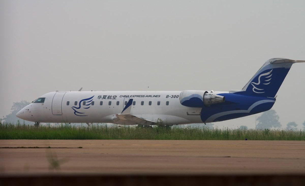 CRJ-200