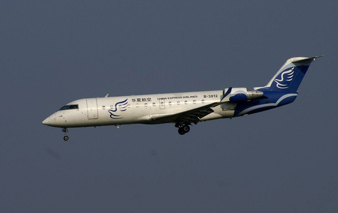 CRJ-200