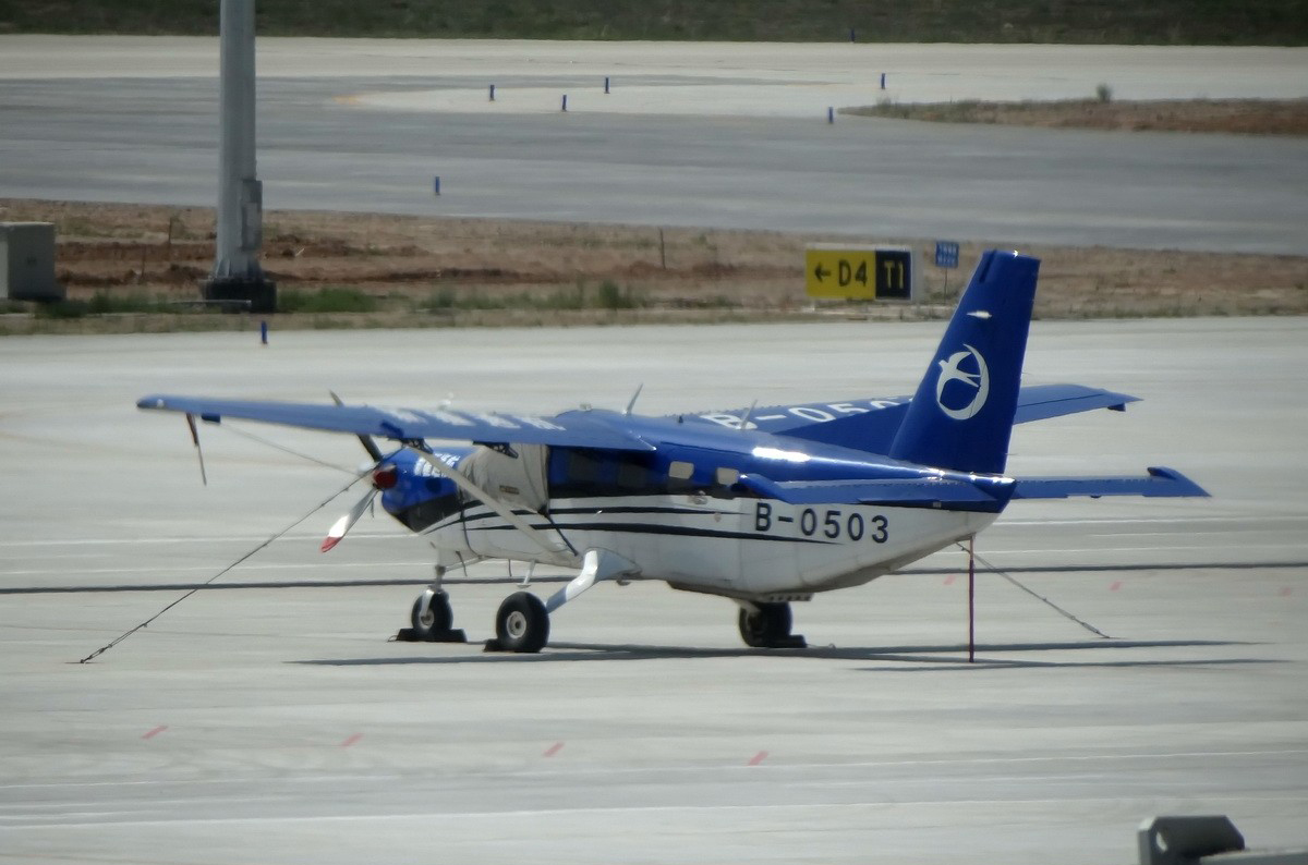 Quest Kodiak