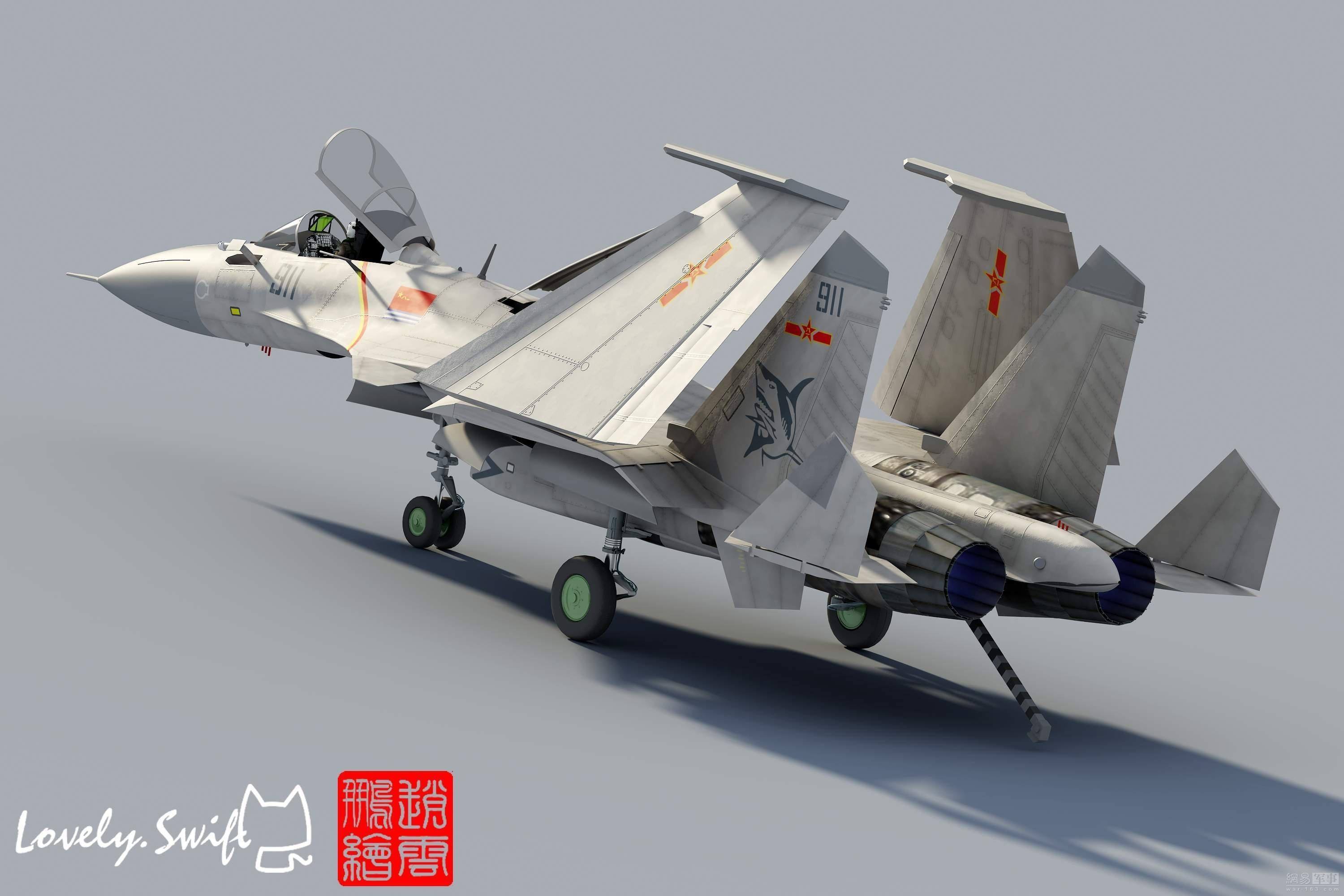 中国战斗机-歼15战斗机