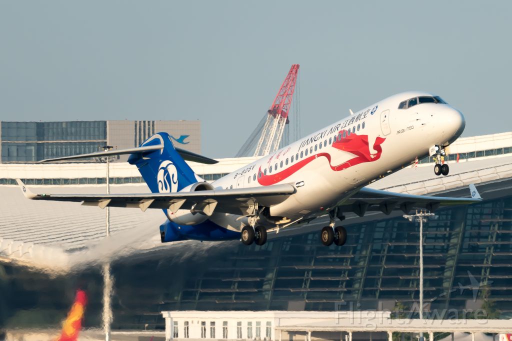 商飞-ARJ21