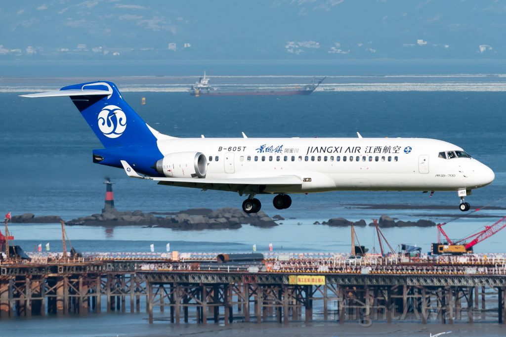 商飞-ARJ21