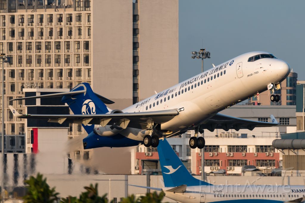 商飞-ARJ21