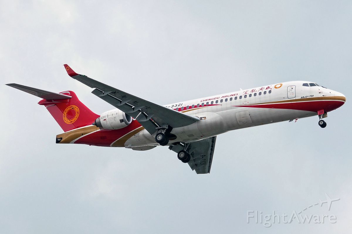 商飞-ARJ21