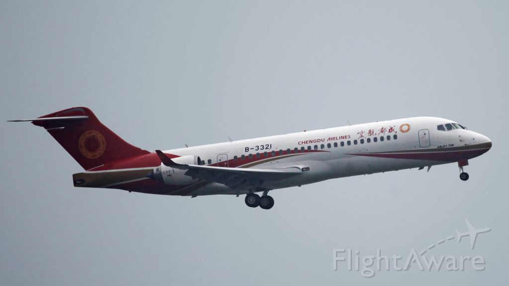 商飞-ARJ21