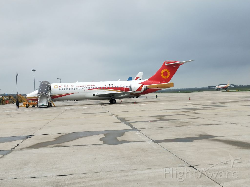 商飞-ARJ21
