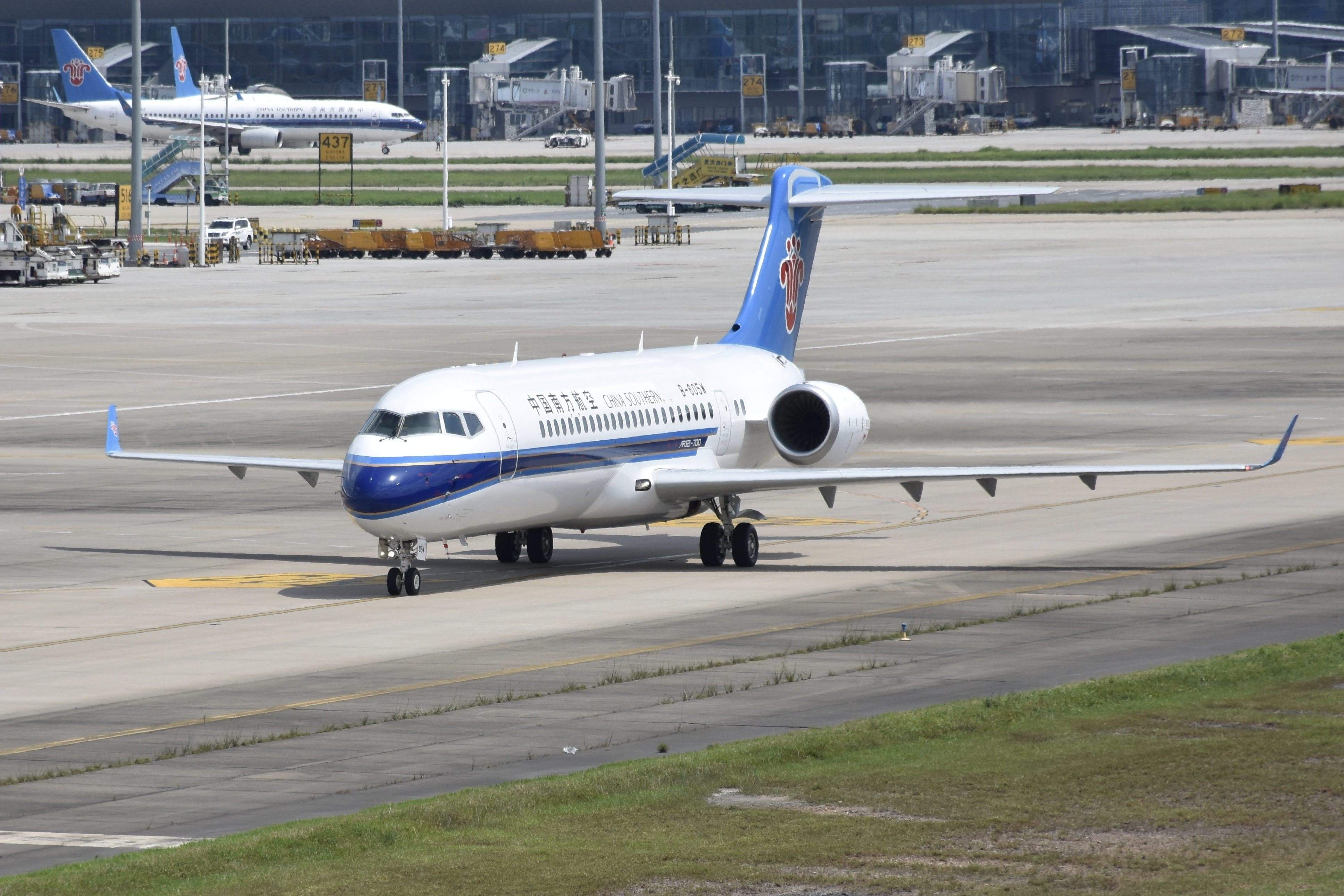商飞-ARJ21