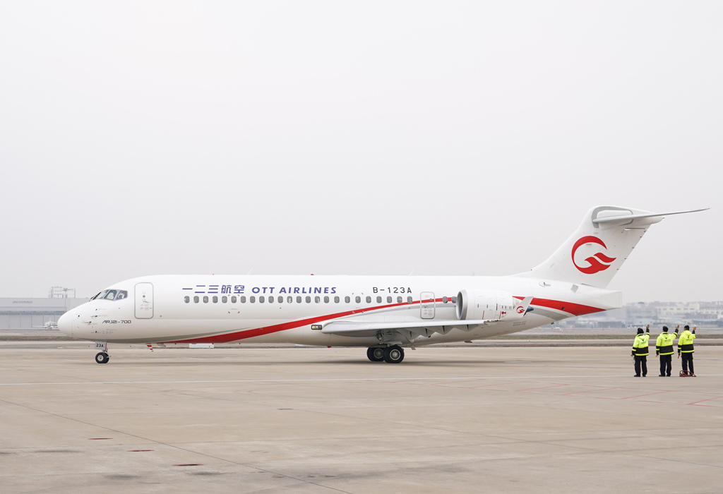 商飞-ARJ21