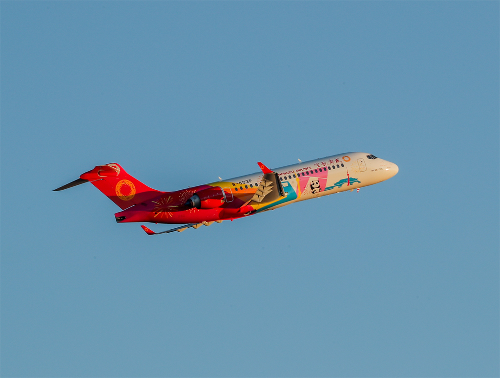 商飞-ARJ21