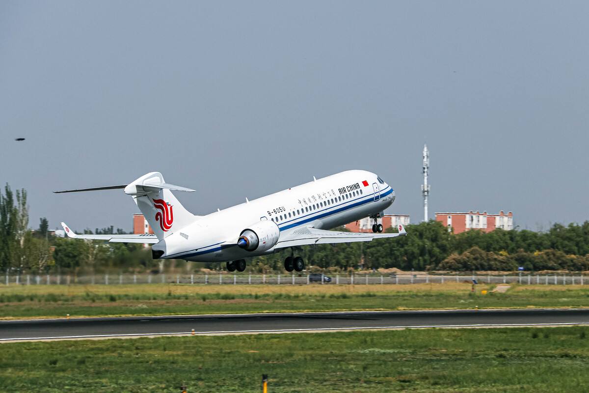 商飞-ARJ21