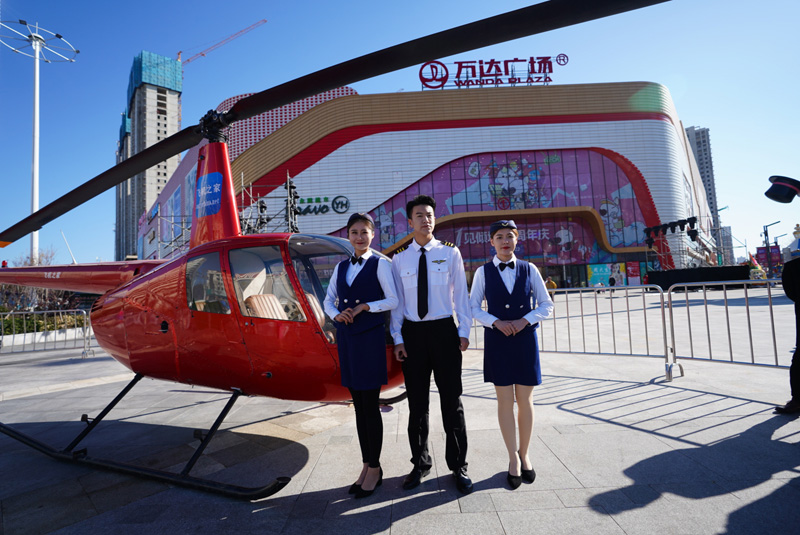 河北秦皇岛万达广场租赁一架400万直升机助阵