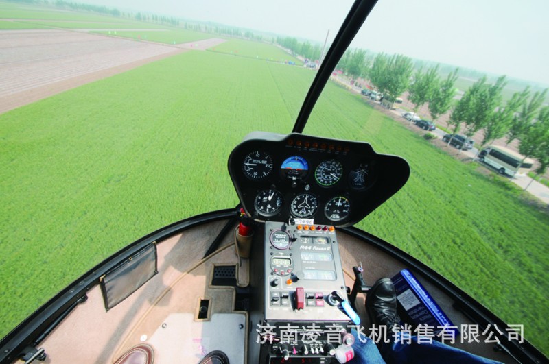 大型农业农药直升机载药量800公斤每天农林喷洒达18万亩