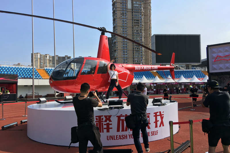 价值400万的直升机助阵厦门万人音乐节开幕