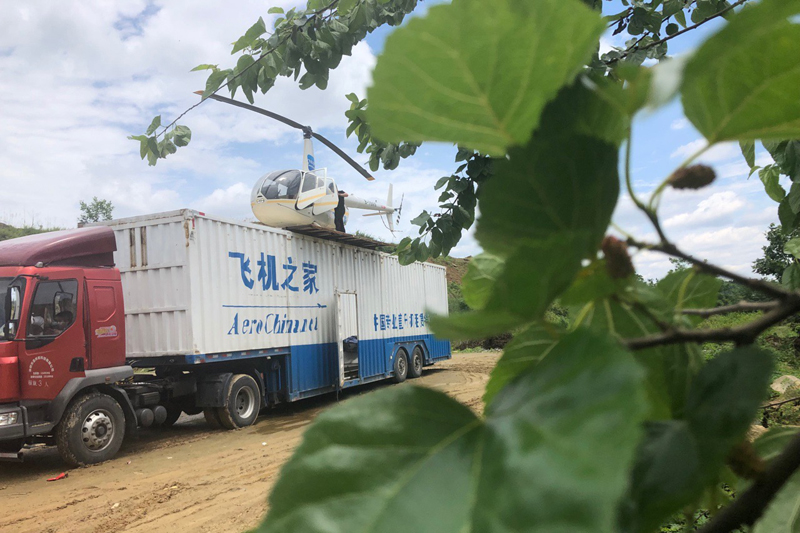 飞机之家一架400万直升机在四川德阳完成直升机航测