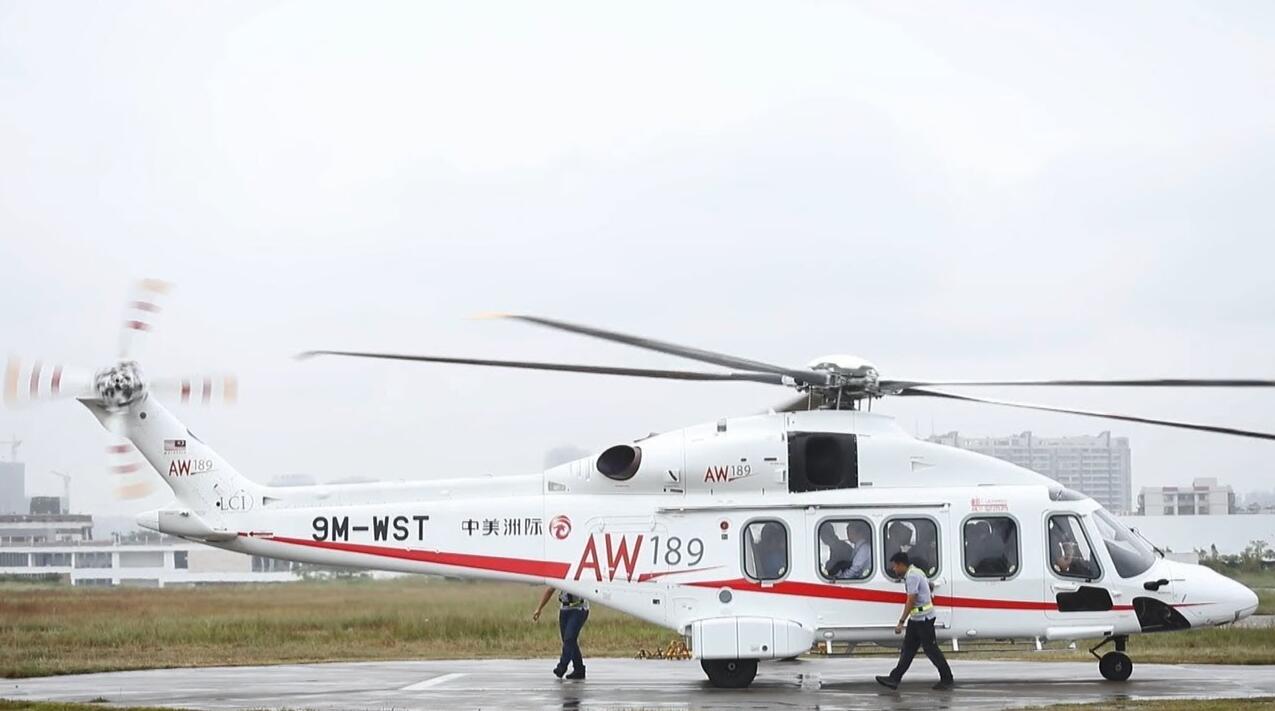 AW189