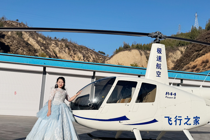 飞机之家空中广告引爆山西吕梁中阳县上空 