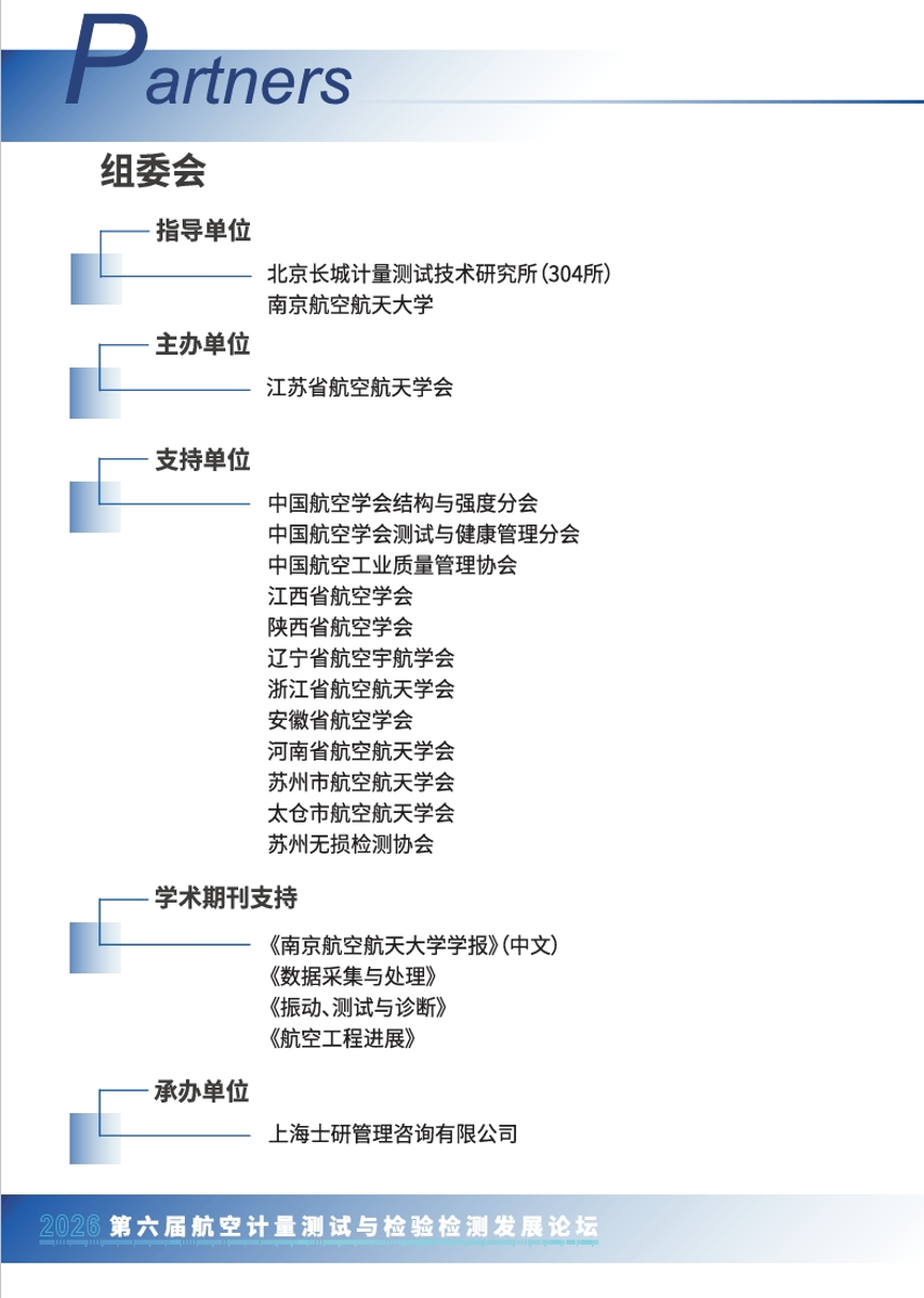 65977315-82c1-4753-bb46-83281a23ecfe.png